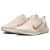 Nike Flex Experience Run 12 Гуава Айс Бледно-Слоновая Кость Белый Металлик Бронзово-Красный Женский DV0746-800