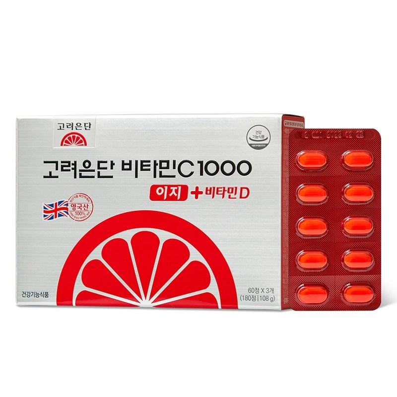 Korea Eundan Vitamin C 1000 Easy + Vitamin D, 180 tablets, 2 units