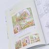 Теплый теплый Введение в Цветную Ручку-Фонарик Ручной Рисунок Учебник Копирование Акварели Альбом Книга
