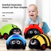 Childrens Inertia Seven Spotted Lady Beetle Toy Car With Animal Design For Toddler Development And Hand Eye Coordination