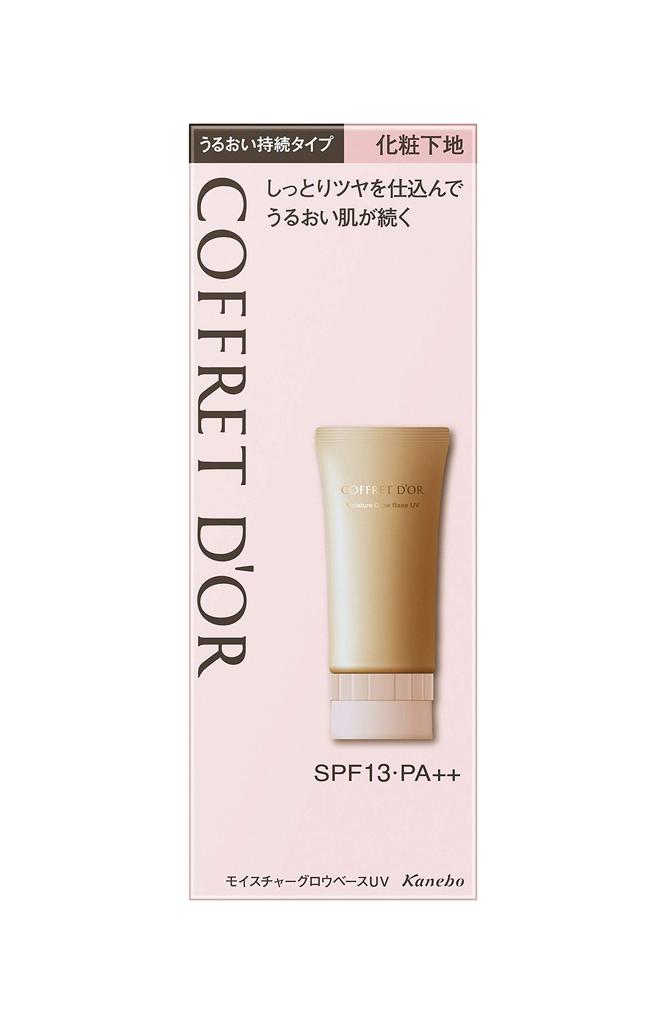 Coffret D'or Moisture Glow Base UV SPF13/PA++ Makeup Base