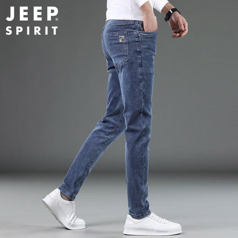JEEP SPIRIT Men's Slim Fit Korean Style Autumn/Winter Casual Jeans