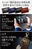Key Case Genuine Leather with Coin Purse Day Smart Key Compatible Card Case Car Key Case [Harewith] Men's [Magazine Published/Japanese Brand] Father's