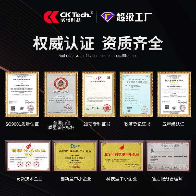 Chengkai Technology CKY-EF21 Protective goggles, impact-resistant, splash-proof, anti-fog, high-definition protective eyewear