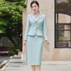 Women's Professional Short Blazer & Skirt Set - Autumn 2024 Collection