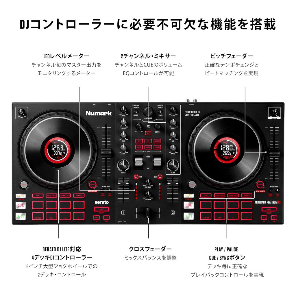 Numark DJ Controller 4 Deck Jog Wheel with Touch Sensor Serato DJ Lite DJ Mixer Streaming DJ Equipment FX with Paddle Audio Interface Numark Mixtrack
