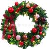 Christmas Decorations Set: LED String Lights Red Poinsettia Flowers Wreath Door Hanging Home Festive Interior