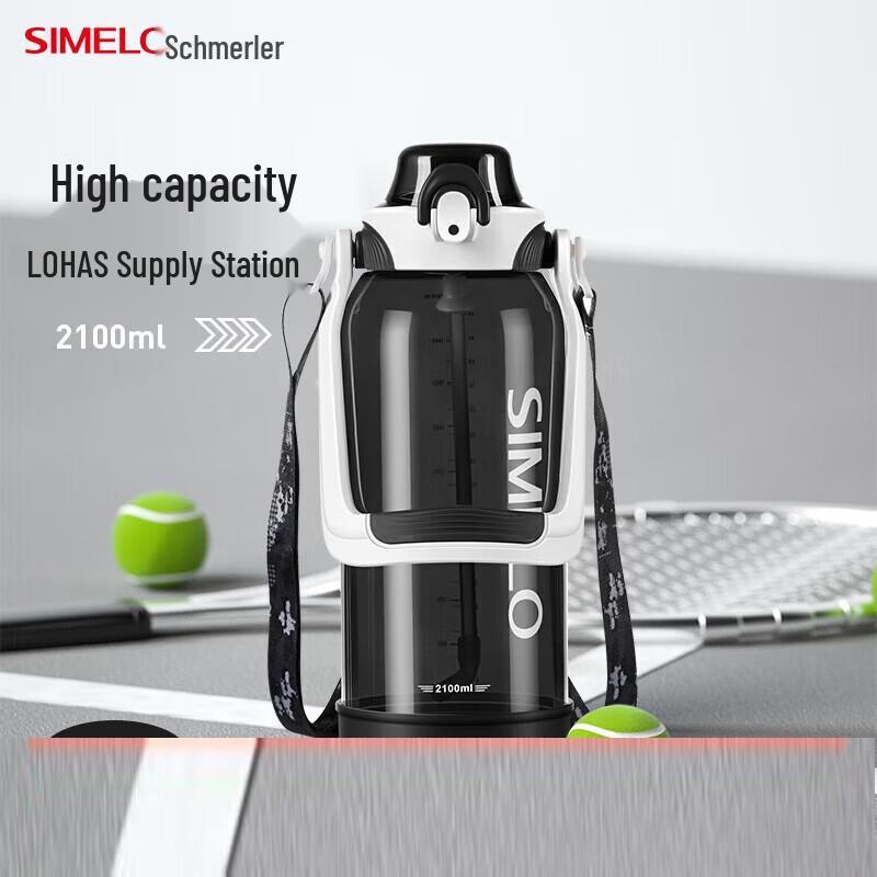 SIMELO Large Capacity Outdoor Insulated Sport Water Bottle