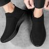 Breathable Knitted Casual Sneakers Men Women Lightweight Sports Shoes Slip-on Socks Shoes for Running