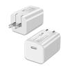 GaN 45W складное зарядное устройство для iPhone15 Apple Charger 45W Single C Fast Charge Head