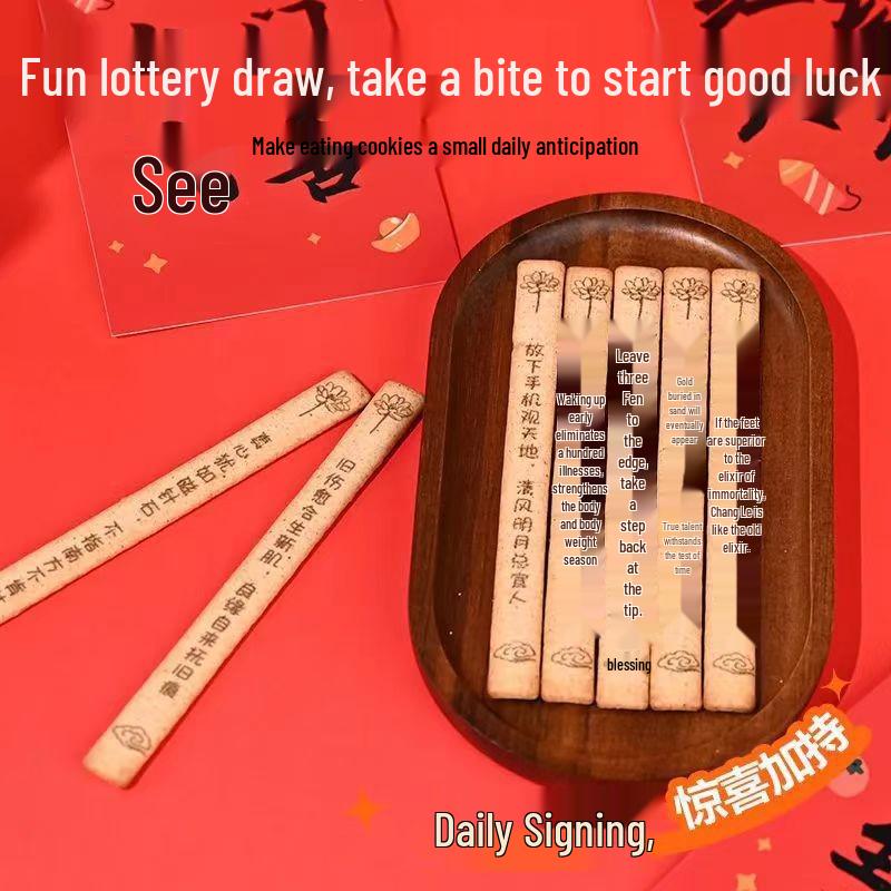 Good Fortune Cookie: Truth or Dare Casual Snack