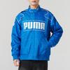 Puma Ss25 ветрозащитная теплая куртка с воротником-стойкой на молнии с длинным рукавом из хлопка, куртка унисекс, синяя 631974-58