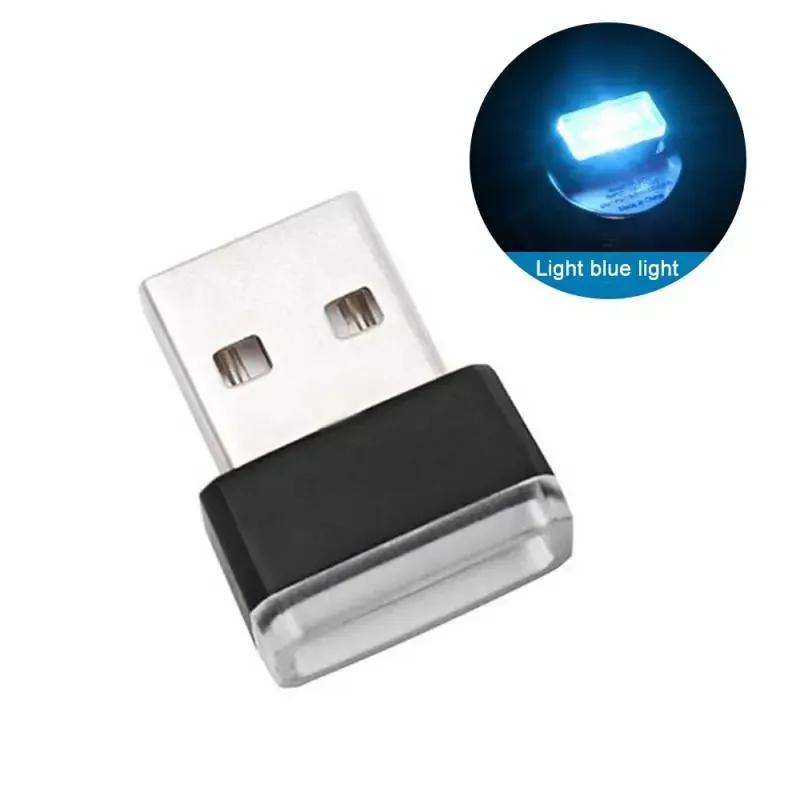 Car usb atmosphere lamp led free-to-change decorative lamp car interior foot lighting lamp car atmosphere lamp