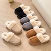Eva Imitation Suede Fluffy Winter Warm Home Slippers Women's Thickened Indoor and Outdoor Men's and Women's Cotton Slippers