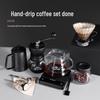 STAR-START Pour-Over Coffee Set