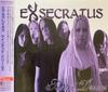 CD EXECRATETES - Tainted Dreams POCE16018 Духовный Зверь 2008 Япония Рок Б/у