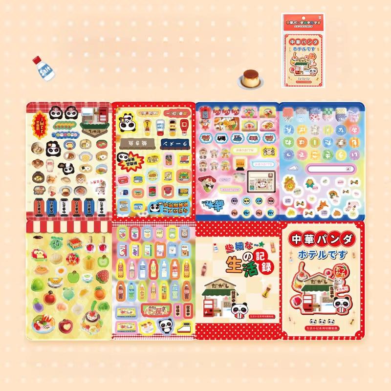 Ретро японский мультфильм скрапбукинг наклейка для детей кавайный Y2K аниме десерт сок дневник наклейка DIY декор канцелярские принадлежности наклейка