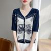 Ретро жаккардовая блузка, элегантное и молодежное пальто, летний новый трикотажный кардиган с короткими рукавами и V-образным вырезом для женщин