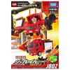 Takara Tomy Tomica Job Labor JB02 Fire Braver Morita Многоцелевой пожарный насос Автомобиль MVF