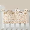 Pure Cotton Baby Bed Bumper & Hanging Bag with Double Pockets for Bottles and Diapers