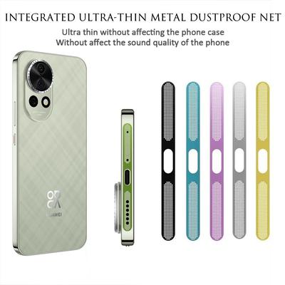 Роскошная металлическая пылезащитная сетка для Huawei Nova 13 12s 12i 11i 10 9 SE Pro Ultra 12 Lite Active AntiDust Mesh Anti-Scratch Bottom Protect наклейка крышка