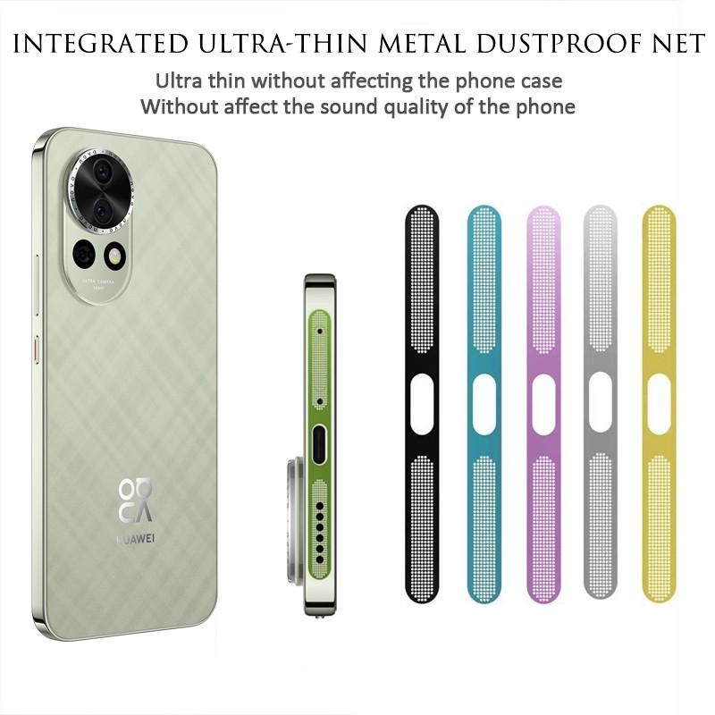 Роскошная металлическая пылезащитная сетка для Huawei Nova 13 12s 12i 11i 10 9 SE Pro Ultra 12 Lite Active AntiDust Mesh Anti-Scratch Bottom Protect наклейка крышка