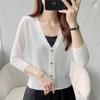 Ice Silk Light Knit Summer Cardigan - White, Slim Fit Sun Protection with Long Sleeves
