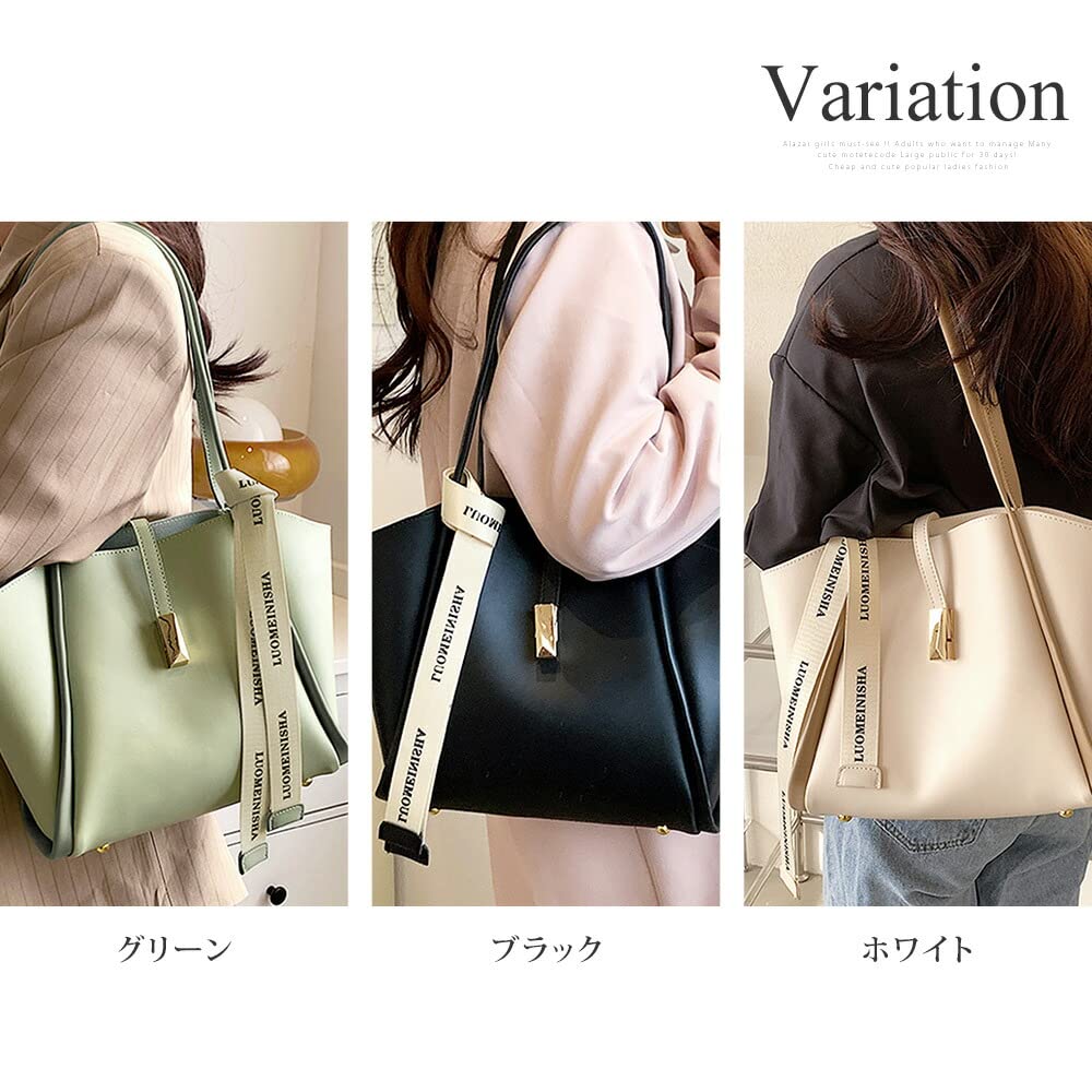 Tote bag with with set for Korean office pretty [Amulet] ribbon, women's bag, pouch, product, plain, teens, 20s, 30s, fashion, casual, vl-6176-gn-f