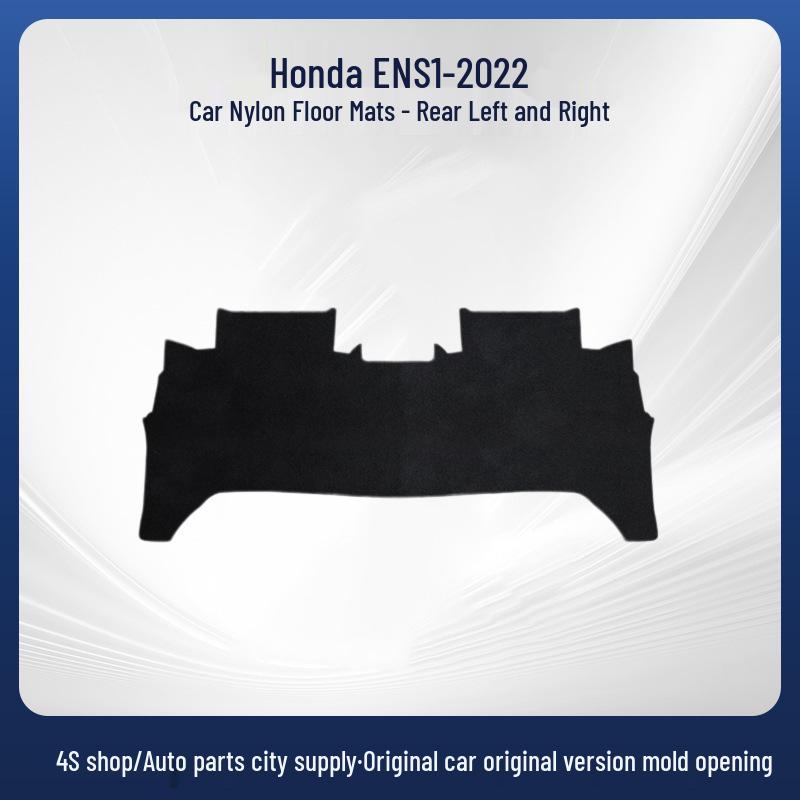 Коврики в салон Honda eNS1 2022: Утолщенный нейлон, Удобная посадка, Полное покрытие.