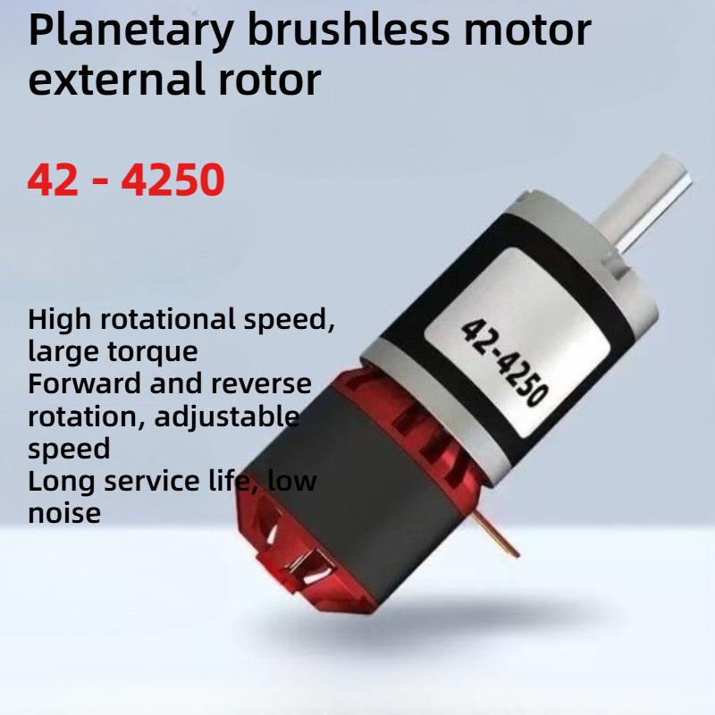 42-4250 Planetary brushless motor High power photovoltaic panel cleaning machine equipment DC geared motor motor