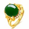 Регулируемое золотое изумрудно-нефритовое этническое кольцо для мужчин и женщин - Простое роскошное открытое кольцо