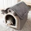 Cartoon Pet Huts, Foldable Houses, Cat Mattresses, Kitten and Puppy Huts, Small and Medium Dogs, Pet Products, Fall and Winter W