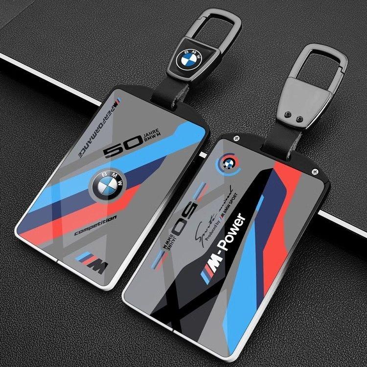 AAAQS1 Car Keychain For BMW Card Key Protection Cover New X1/7 Series 5 4 3 Series X5 Shell X7 Buckle 535li Advanced NFC Five Series