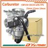 Карбюратор TPS для мотоциклов и квадроциклов CBF150, CB150, GL150