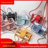 2023 Korean Transparent Jelly Women's Crossbody Bag - Summer Style