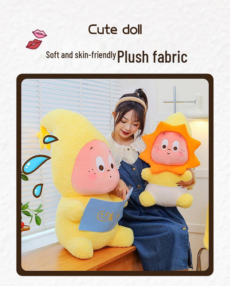 Creative Pop Mart Series: "We Are All Star" People Cushion - Children's Birthday Gift