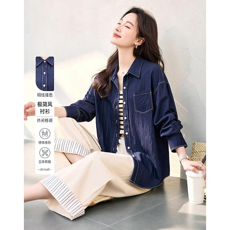 Spring New OL Shirt Stacked Shirt Top Women's Commuter Professional Long Sleeve Shirt