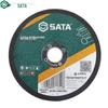Металлорежущий диск SATA