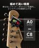 Donner Tuner Magnetic Clip Type Color Display High Precision for Black Guitar/Ukulele/Bass/Violin DT-10