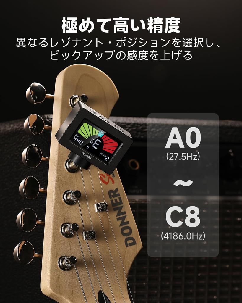 Donner Tuner Magnetic Clip Type Color Display High Precision for Black Guitar/Ukulele/Bass/Violin DT-10