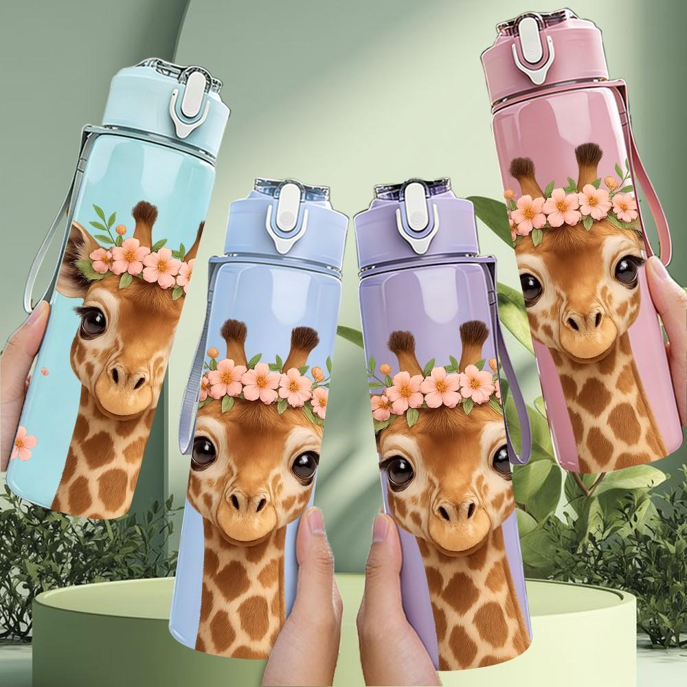 1PC Cute Giraffe Head Portrait 750ml Color Plastic Sports Water Bottle Leakproof Flip Straw Lid For Sports Office Home Use
