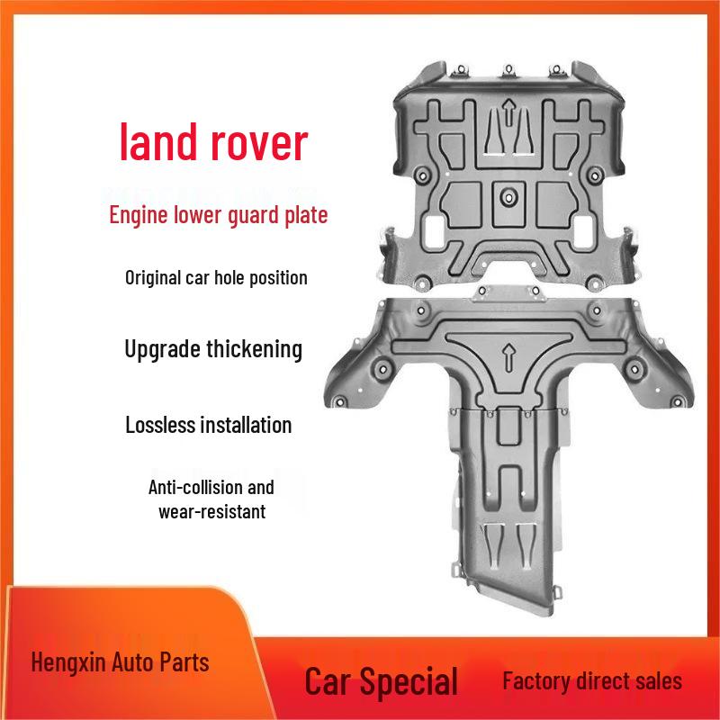 Engine Underbody Shield for Land Rover Range Rover Evoque/Velar/Discovery Sport/Sport Edition