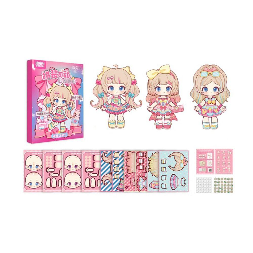 Монтессори DIY бумажная кукольная игрушка ручной работы тихая книга игрушки 3D одеваются бумажная кукла подарок на день рождения