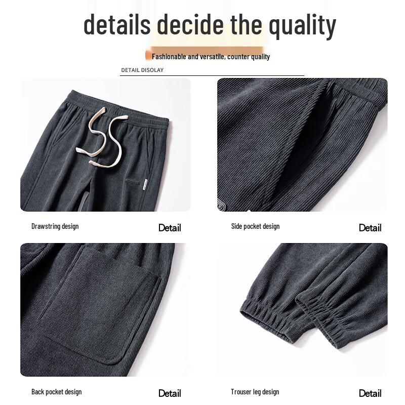 JEEP SPIRIT Men's Corduroy Loose Sport Sweatpants