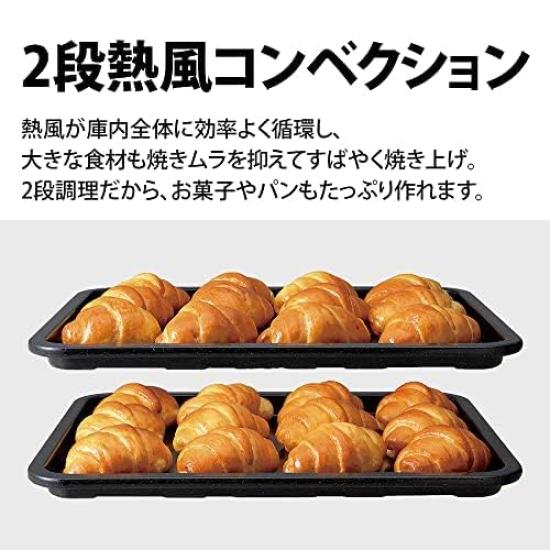 Sharp Water Oven Healsio White 30L Cooking Convection Toast Function AX-XJ1-W 2-tier