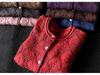 2025 Fall Diamond Hollow Round Neck Knitted Cardigan - Loose, Casual Long Sleeve Sweater