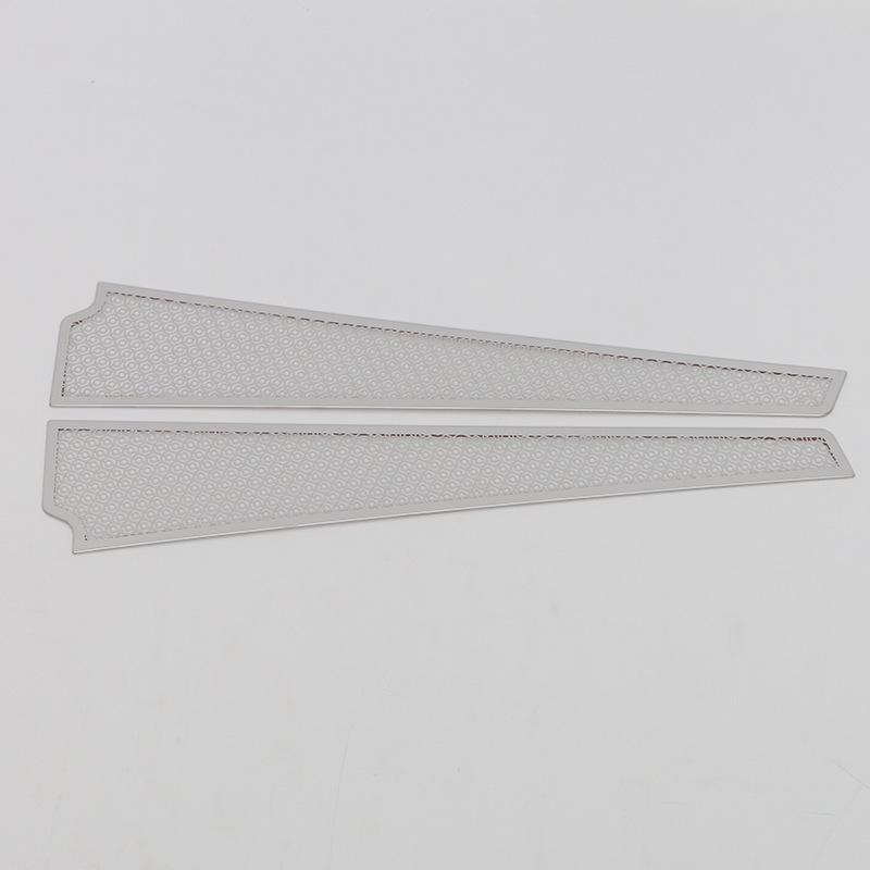 MG 23 MG7 Stainless Steel Speaker Panel and Dustproof Hood Cover Accessories