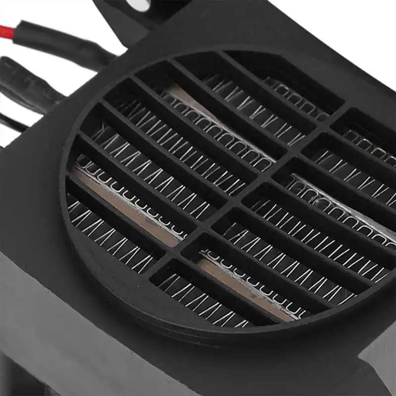 220 В 300 Вт Нагреватель с вентилятором Электрический керамический термостатический Воздухонагреватель Запасные части DIY Отопление Нагревательный элемент Обогреватель для ног