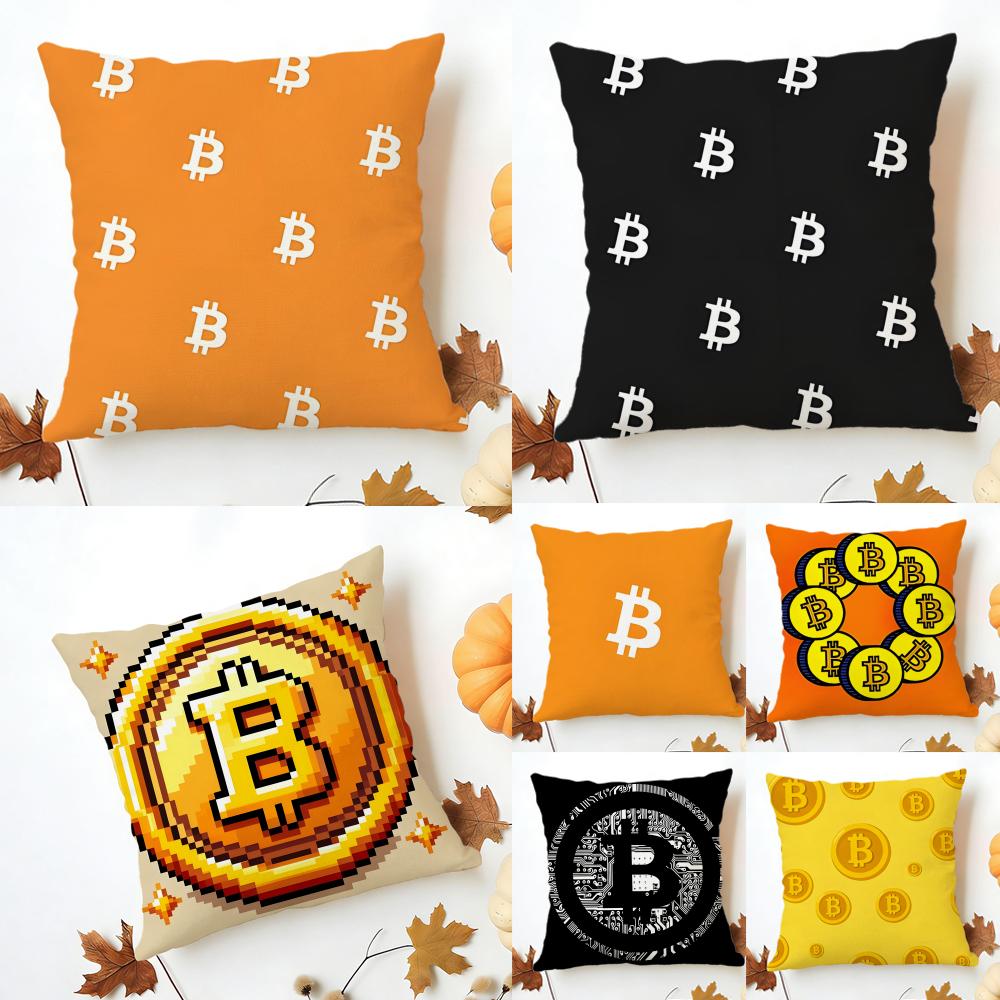 Simple Casual Fashion Digital BBitcoin Cushion Cover Washable Linen Pillowcase Soft for Sofa Bed Cozy Home Room Decor