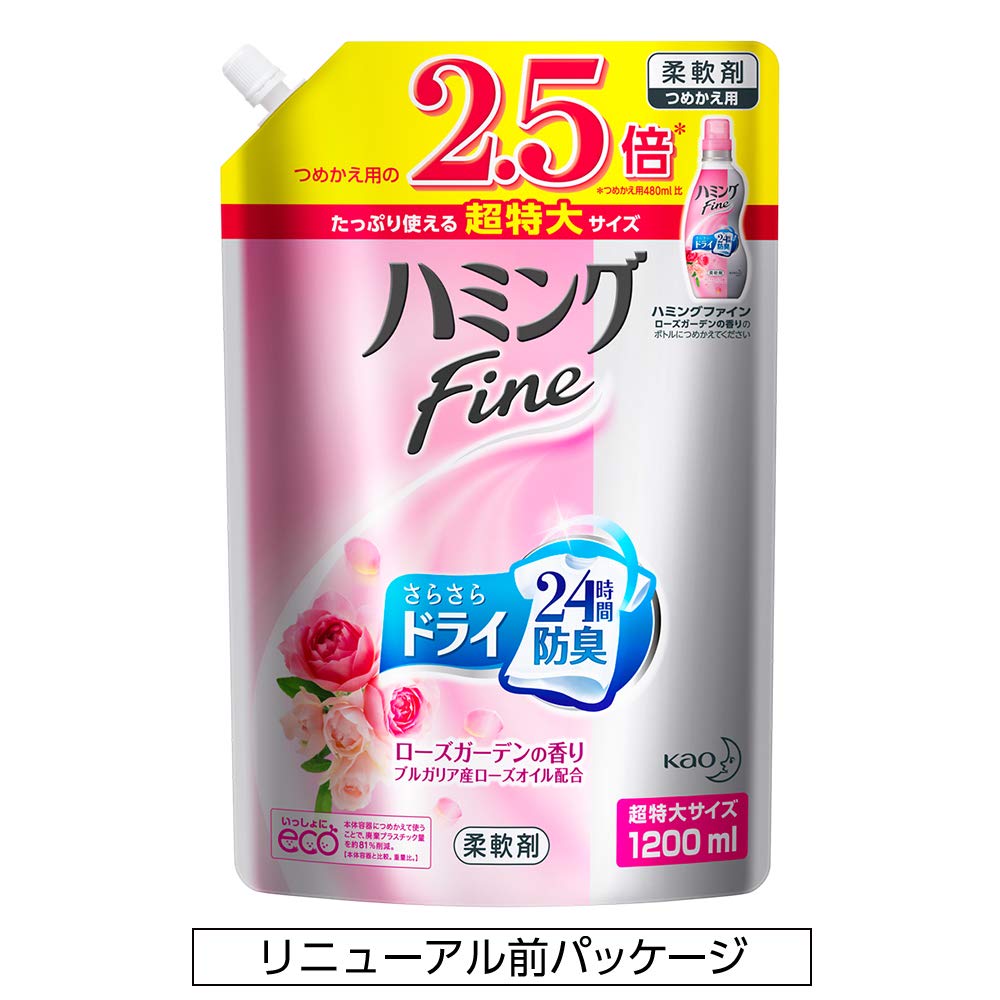 Humming Fine Fabric Rose Garden Large 1200ml x 2 [Bulk Purchase] Softener, Scent, Refill, Capacity,